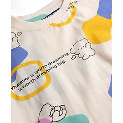 Pine Kids Cotton Knit Half Sleeves T-Shirt & Pyjama Co Ords Night Suit Text Print - Yellow