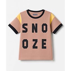 Pine Kids Cotton Knit Half Sleeves T-Shirt & Shorts Night Suit With Text Print - Brown