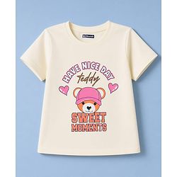 Pine Kids Cotton Knit Half Sleeves Bear Printed T-Shirt & Shorts Night Suit - Cream