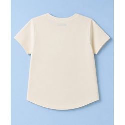 Pine Kids Cotton Knit Half Sleeves Bear Printed T-Shirt & Shorts Night Suit - Cream