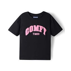 Pine Kids Cotton Knit Half Sleeves  T-Shirt Shorts Night Suit with Text Print - Black