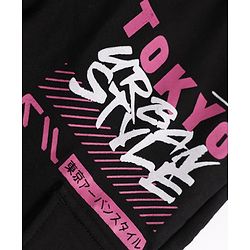Pine Kids Knit Full Length Lounge Pant With Text Print & Side Pockets - Black