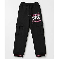 Pine Kids Knit Full Length Lounge Pant With Text Print & Side Pockets - Black