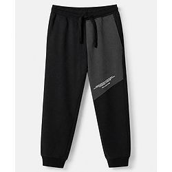 Pine Kids Cotton Knit Full Length Lounge Pant with Text Print - Black