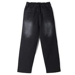 Pine Kids Denim Woven Full Length Striped Jeans - Grey