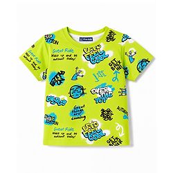 Pine Kids Cotton Knit Half Sleeves Text Printed Co-Ords T-Shirt & Pyjama Night Suit - Neon Green