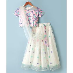 Pine Kids Woven Half Sleeves Choli & Lehenga Set With Dupatta - Cream