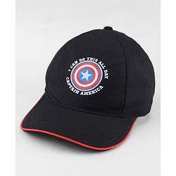 Pine Kids Marvel Cotton Woven Baseball Cap With Captain America Graphics Black - Diameter 17 cm