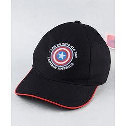 Pine Kids Marvel Cotton Woven Baseball Cap With Captain America Graphics Black - Diameter 17 cm
