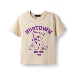 Pine Kids Cotton Looper Knit Half Sleeves Bear Printed Top & Track Pant Set - White & Purple