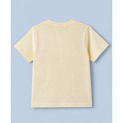 Pine Kids 100% Cotton Bio Washed Single Jersery 180 GSM Knit Half Sleeves T-Shirt & Short Night Suit with Checks & Chill Mode Reset Game Now Text - Off White
