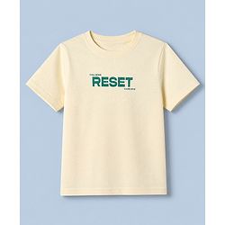 Pine Kids 100% Cotton Bio Washed Single Jersery 180 GSM Knit Half Sleeves T-Shirt & Short Night Suit with Checks & Chill Mode Reset Game Now Text - Off White