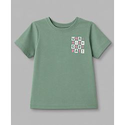 Pine Kids Cotton Knit Half Sleeves T-Shirt & Shorts Night Suit With Text Print - Green