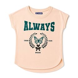 Pine Kids Cotton Knit Half Sleeves Text Printed Top & Shorts Set - Peach & Green