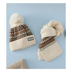 Pine Kids Woollen Cap & Muffler White Diameter of cap - 19 cm