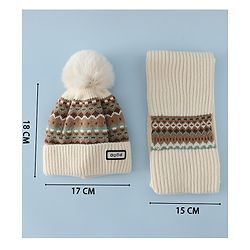 Pine Kids Woollen Cap & Muffler White Diameter of cap - 19 cm