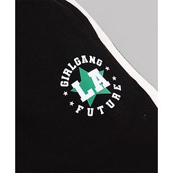 Pine Kids Knit Full Length Track Pant With Side Tape Detailing - Black