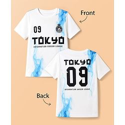 Pine Active Knit Half Sleeves T-Shirt With Text Print at Front & Back - White