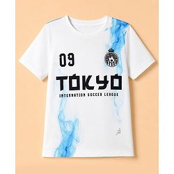 Pine Active Knit Half Sleeves T-Shirt With Text Print at Front & Back - White