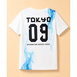 Pine Active Knit Half Sleeves T-Shirt With Text Print at Front & Back - White