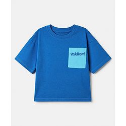 Pine Kids 100% Cotton Knit Oversized Half Sleeves T-Shirt with Front and Back Yakitori Print in Blue