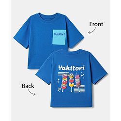 Pine Kids 100% Cotton Knit Oversized Half Sleeves T-Shirt with Front and Back Yakitori Print in Blue