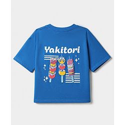 Pine Kids 100% Cotton Knit Oversized Half Sleeves T-Shirt with Front and Back Yakitori Print in Blue
