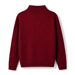 Pine Kids Knit Full Sleeves Front Open Sweater - Maroon