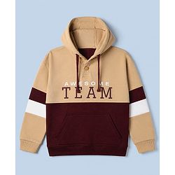 Pine Kids Cotton Knit Full Sleeves Winter Wear Suits With Awesome Team Text Print - Beige