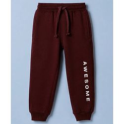 Pine Kids Cotton Knit Full Sleeves Winter Wear Suits With Awesome Team Text Print - Beige