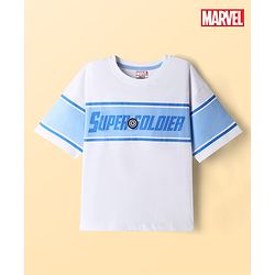 Pine Kids Marvel Single Jersey Knit Half Sleeves T-Shirt with Captain America Print - White