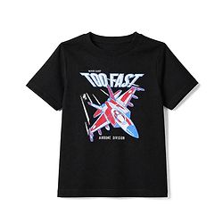 Pine Kids Cotton Knit Half Sleeves T-Shirt & Pyjama Night Suit with Aircraft Print - Black