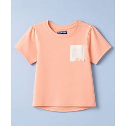 Pine Kids Cotton Knit Half sleeves T-Shirt & Pajama Night Suit With Floral Print -  White & Peach