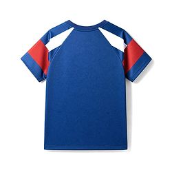 Pine Active Knit Half Sleeves Football T-Shirt With Text Print - Blue