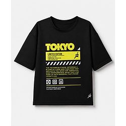 Pine Active Knit Drop Shoulder Half Sleeves T-Shirt With Text Print - Black