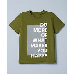 Pine Kids 100% Cotton Single Jersey Knit Half Sleeves T-Shirt and Jogger with Bio wash and Do More of What Makes You Happy Text Print - Green