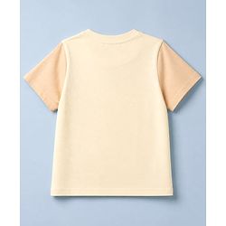 Pine Kids 100% Cotton Single Jersey Half Sleeves T-Shirt and Jogger with Skateboard Fun Club Print in Offwhite for 5-6 Years