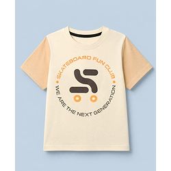 Pine Kids 100% Cotton Single Jersey Half Sleeves T-Shirt and Jogger with Skateboard Fun Club Print in Offwhite for 5-6 Years