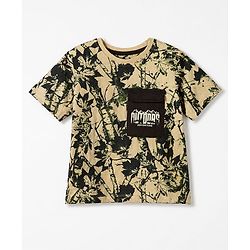 Pine Kids 100% Cotton Single Jersey Knit Half Sleeves T-Shirt and Jogger with Full Length and Leaf Print in Beige