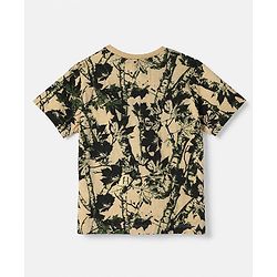 Pine Kids 100% Cotton Single Jersey Knit Half Sleeves T-Shirt and Jogger with Full Length and Leaf Print in Beige