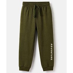 Pine Kids 100% Cotton Single Jersey Knit Half Sleeves T-Shirt and Jogger with Full Length and Leaf Print in Beige