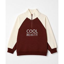 Pine Kids 100% Cotton Knit Sweatshirt with High Neck & Full Raglan Sleeves Front Zipper and Cool Beauty Print in Brown