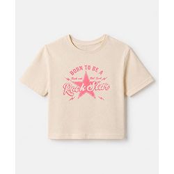 Pine Kids Cotton Blend Knit Half Sleeves T-Shirt and Jogger with Born To Be A Rock Star Print in Beige