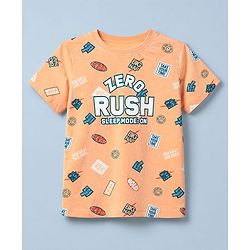 Pine Kids 100% Cotton Knit Half Sleeves Bio Washed Co Ords T Shirt Pyjama Night Suit With Text Print in Cream Blush