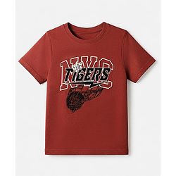 Pine Kids 100% Cotton Knit T-Shirt with Half Sleeves and Tiger Text in Brown