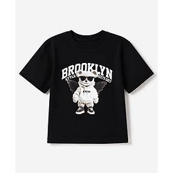 Pine Kids 100% Cotton Knit Half sleeves Tshirt With Animal Print - Black