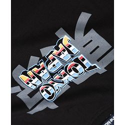 Pine Kids 100% Cotton Knit T-Shirt with Half Sleeves and Tokyo Japan Text in Black