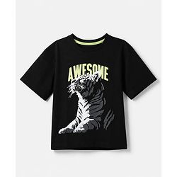 Pine Kids 100% Cotton Knit Half Sleeves Tshirt With Animal Print - Black