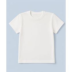 Pine Kids Cotton Knit Solid T-Shirts with Half Sleeves Pack of 3 - White
