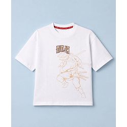 Pine Kids 100% Cotton Knit T-Shirts with Half Sleeves, Drop Shoulder and Ninja Print in White